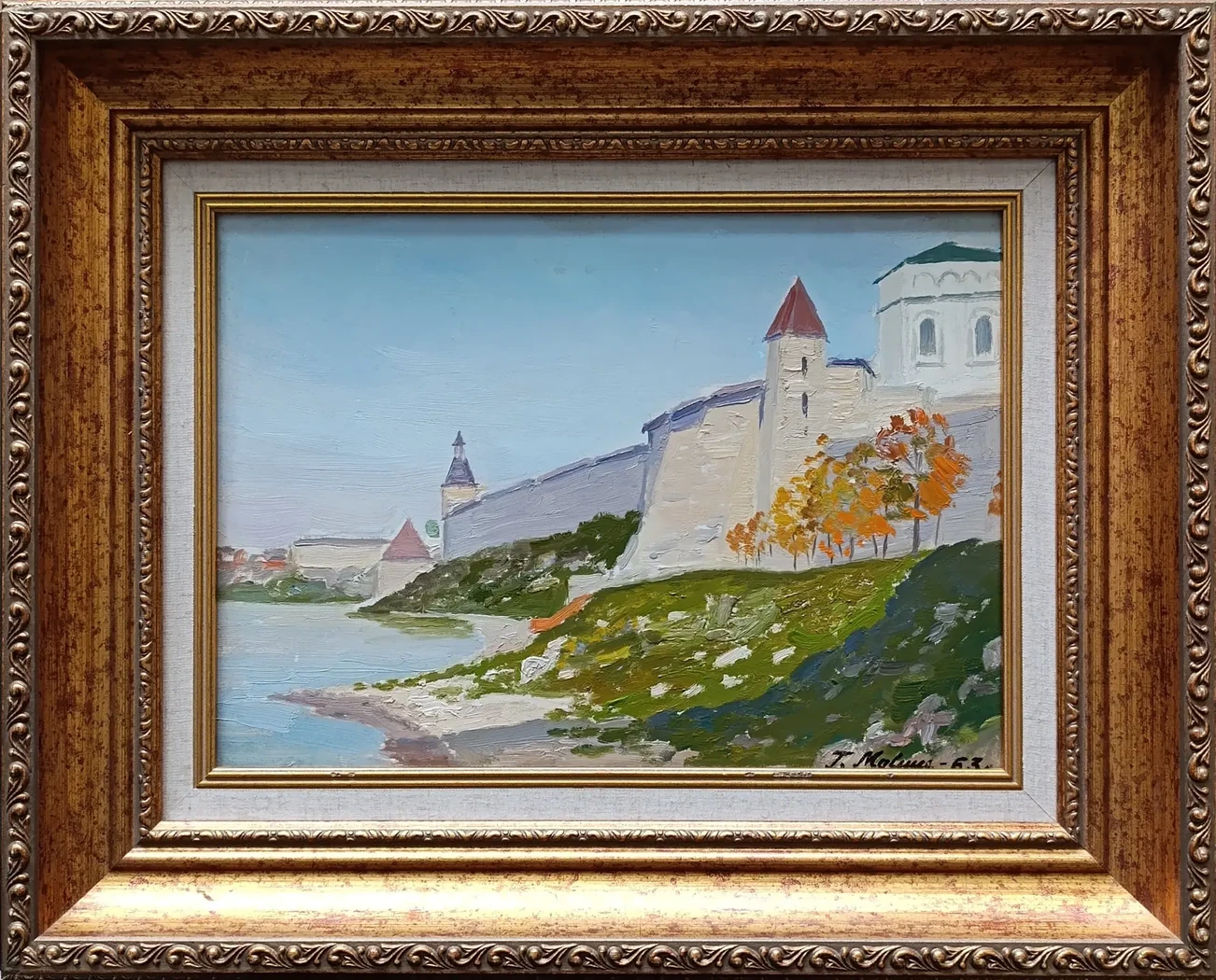 «Псковский Кремль»