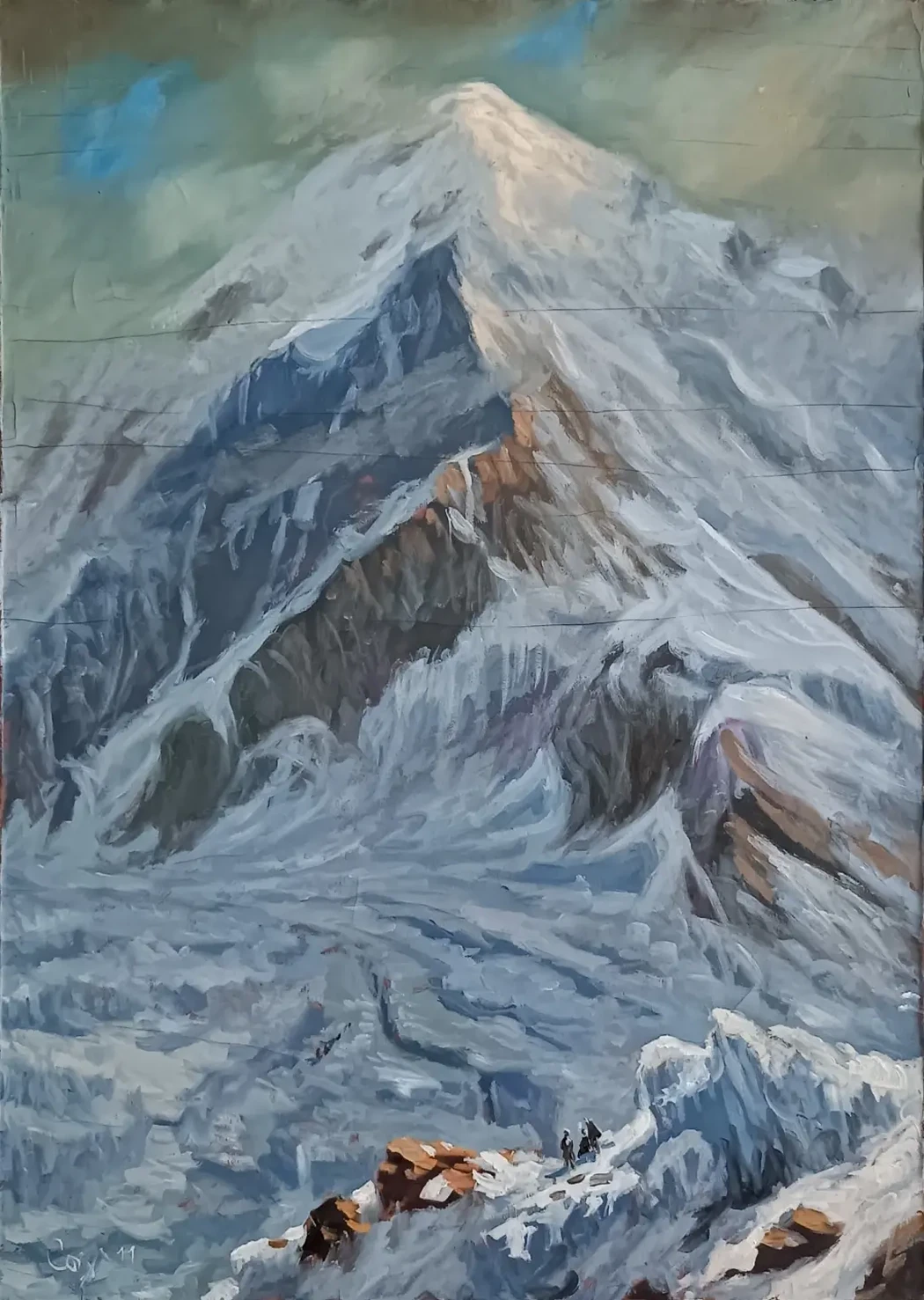 «Вершина»