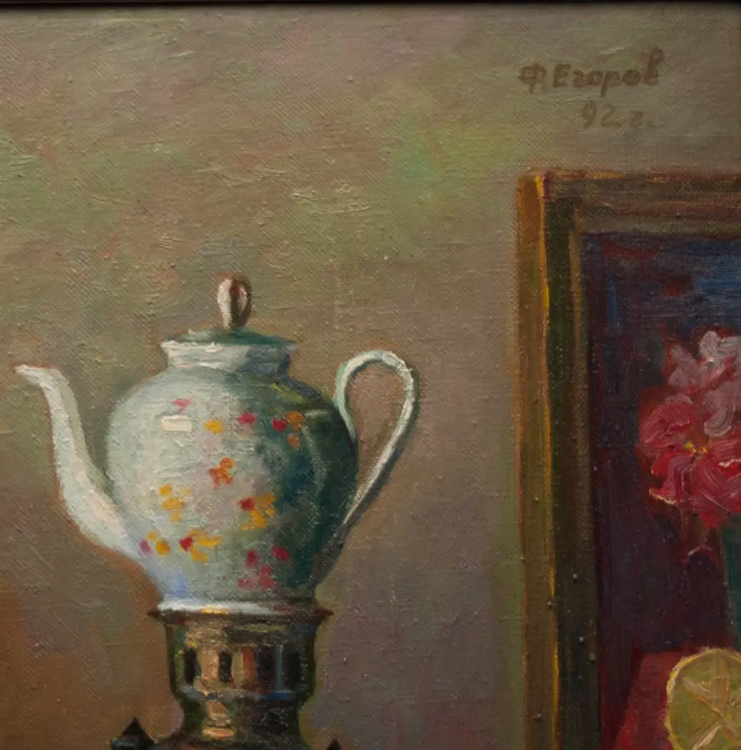 «К чаю», Егоров Федор Иванович, художник, купить картину