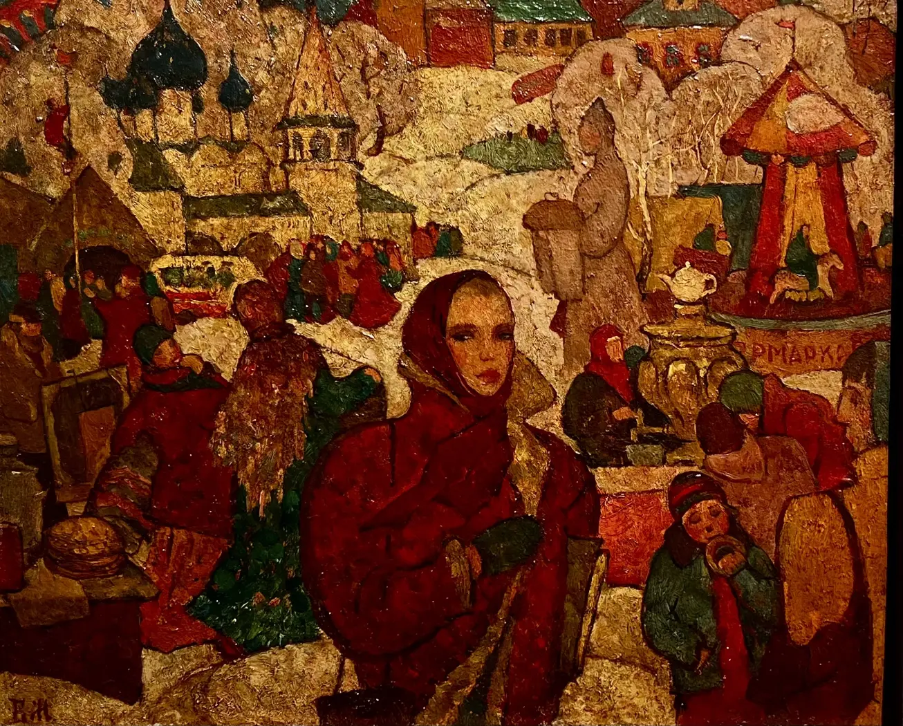 «Ярмарка», Борисова Марина Борисовна, художник, купить картину, купить, работы, аукцион, живопись, галерея ОПХ, Bidspirit, бидспирит, магазин, выставка