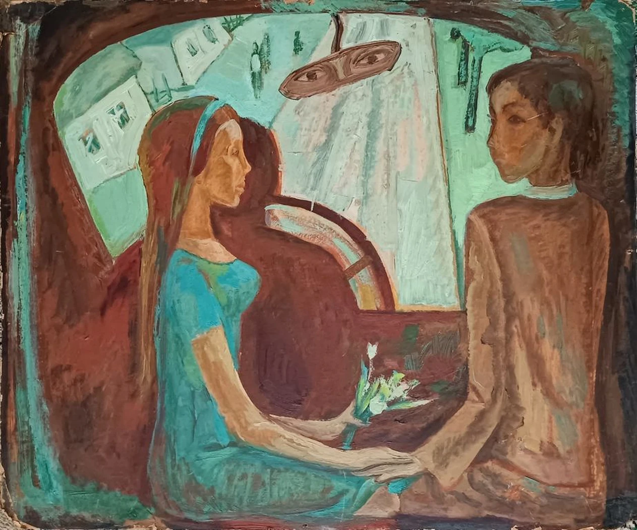 «Влюблённые»
