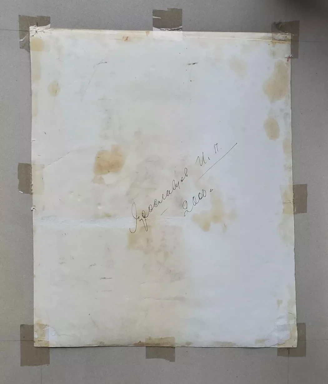 «Нарциссы», Ярославцев Иннокентий Петрович, художник, купить картину