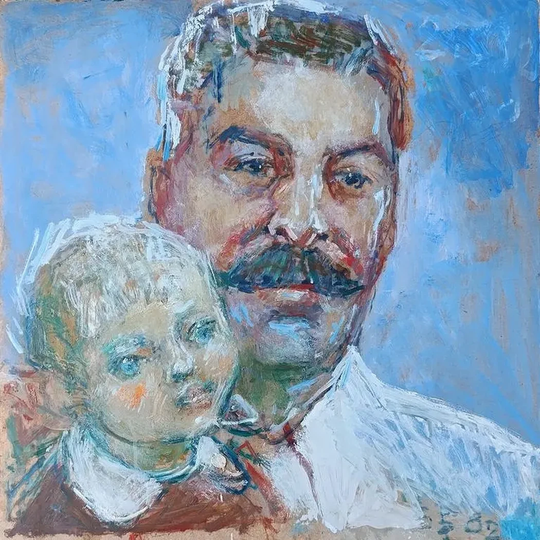 «Великий Сталин Иосиф Виссарионович и Победа» Семёнов Б.А.