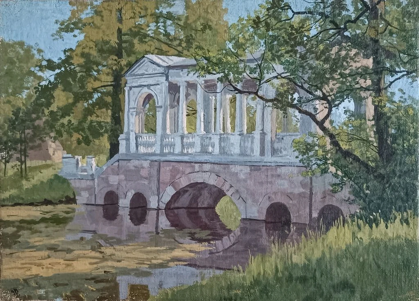 «Мраморный мост. Царское Село»