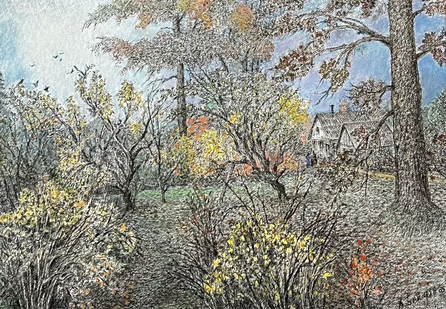 «Осенний сад», Бекарян Дзовинар Аровна, художник, купить картину