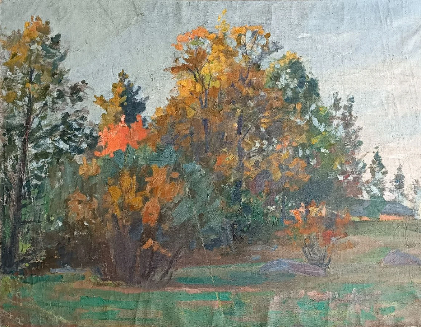 «Осень. Околица» Петров Б.С.