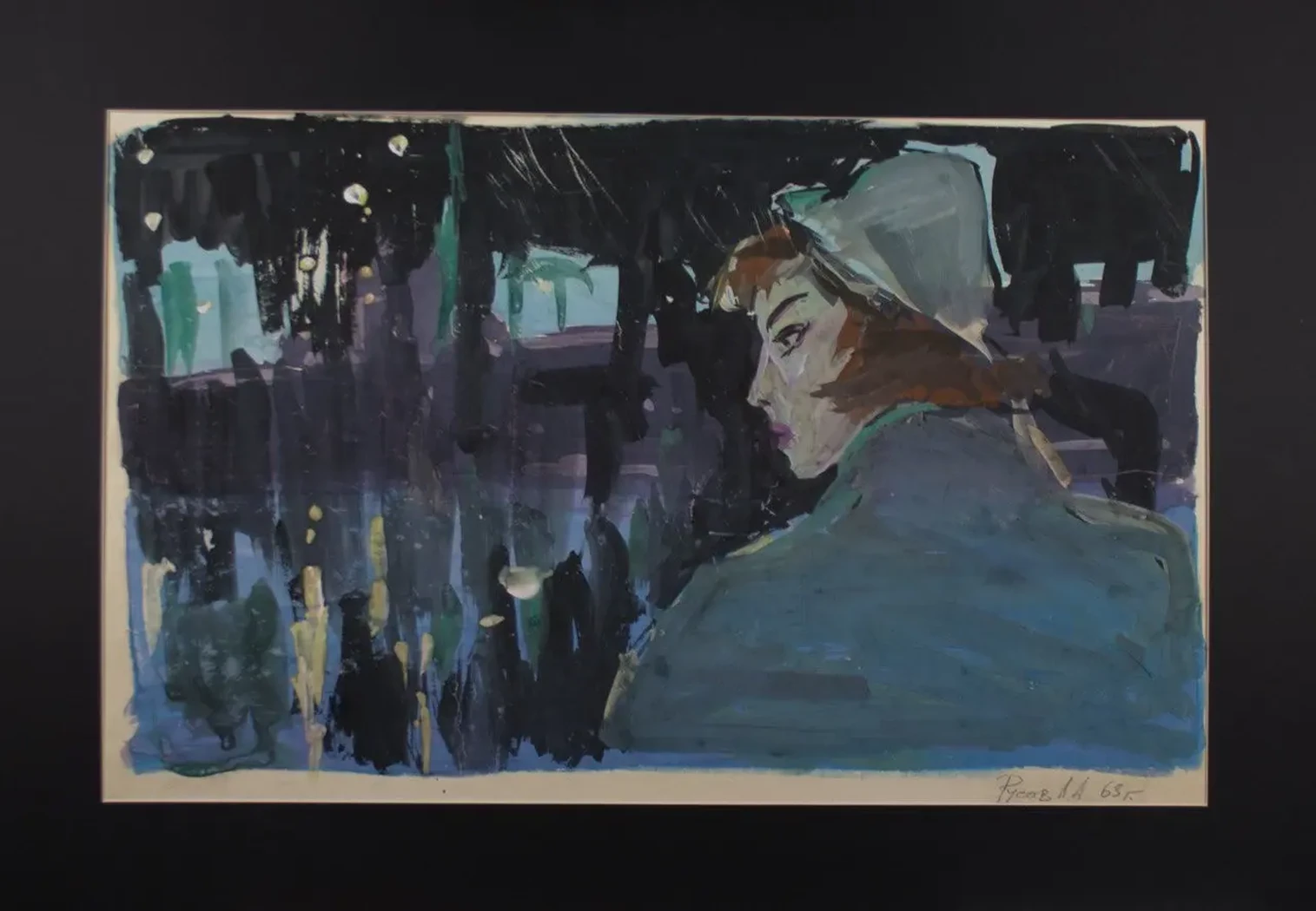 «Портрет», Русов Л.А., художник, купить картину.