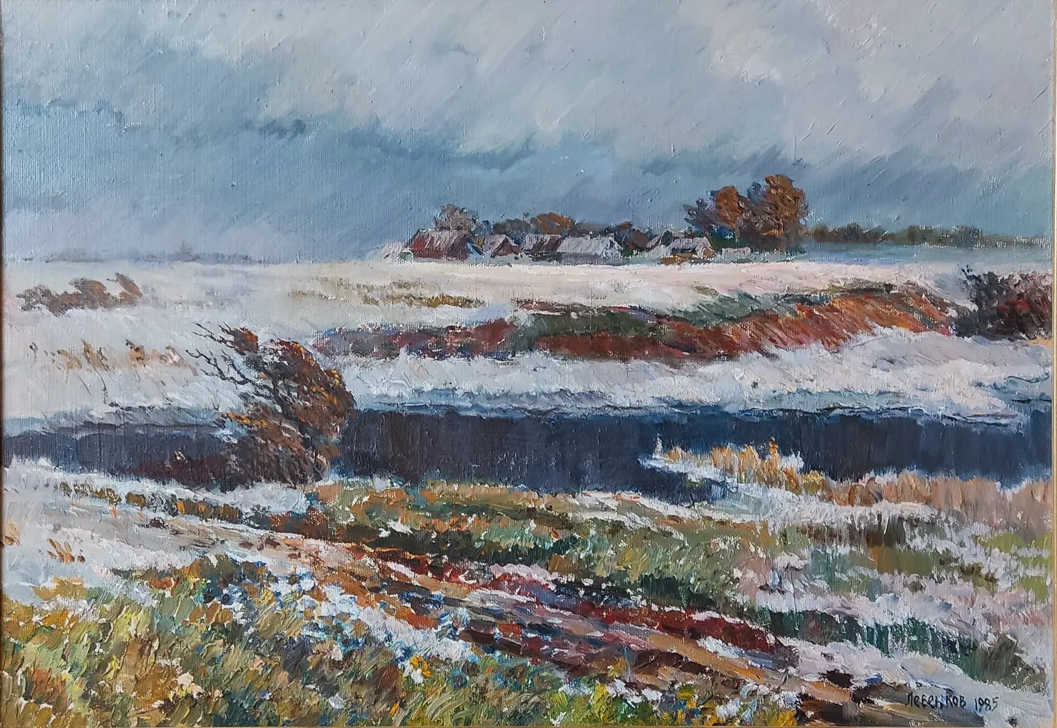 «Дурной день», Левенков Александр Данилович, купить картину.
