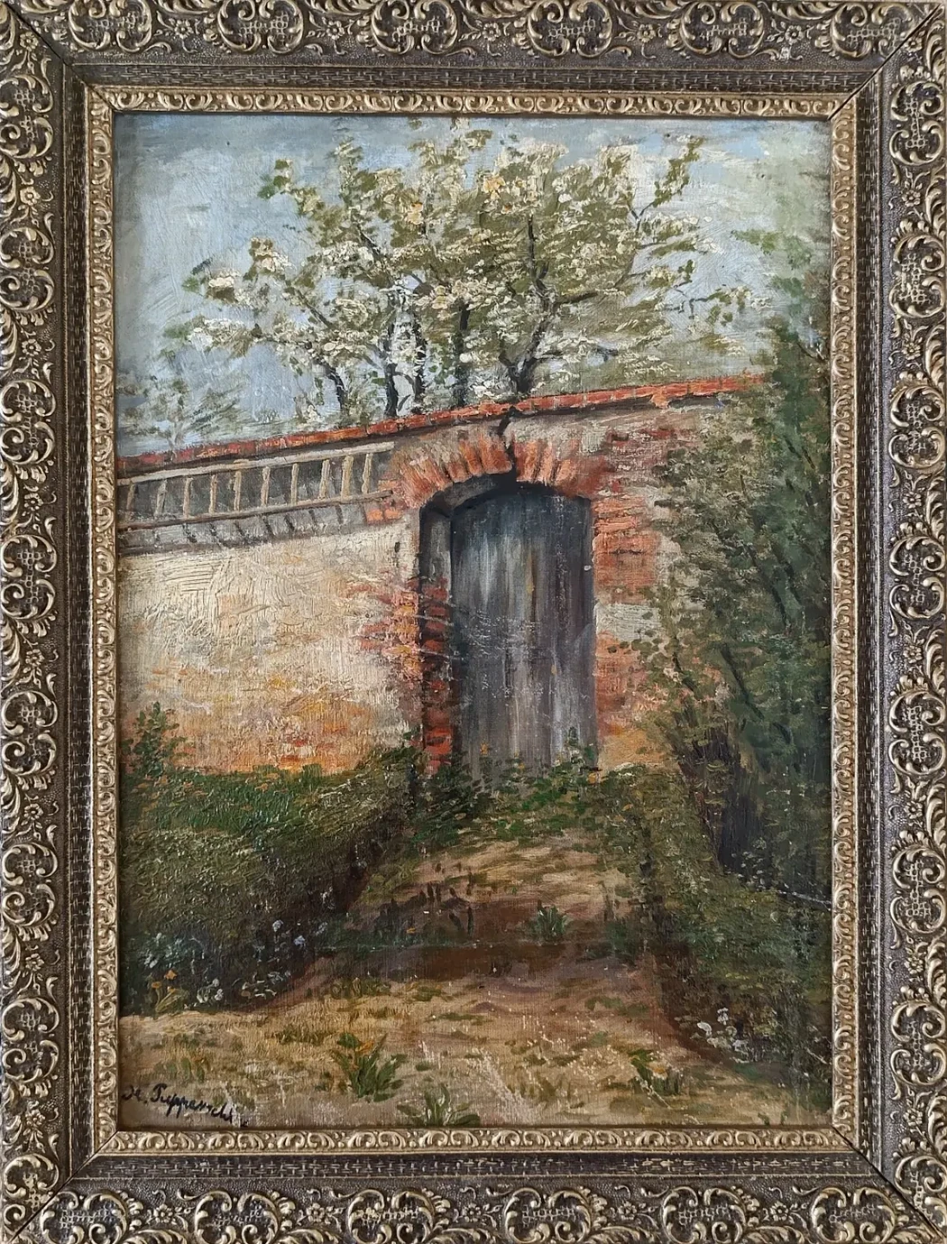 «Калитка»