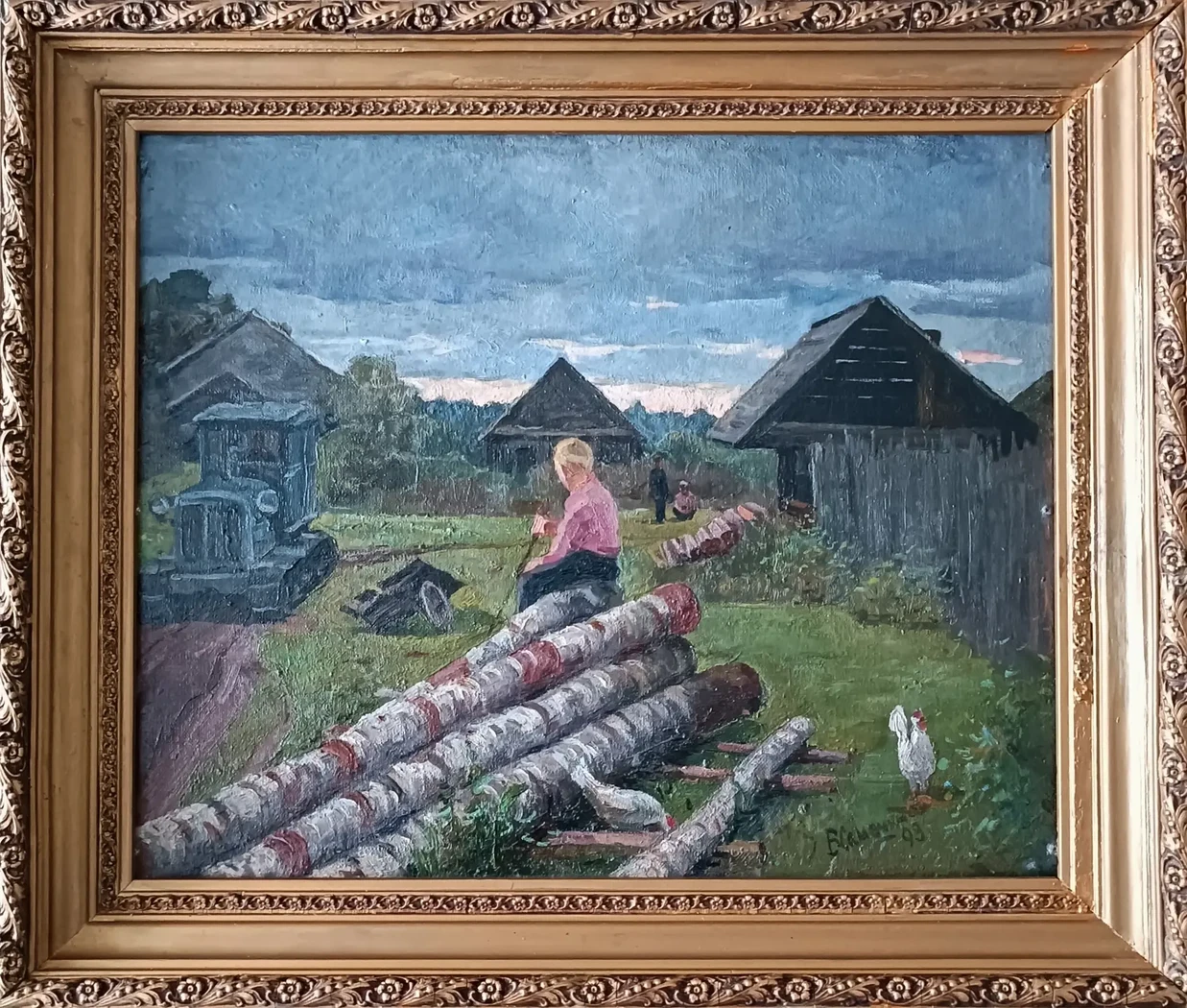 «Деревенский пейзаж»