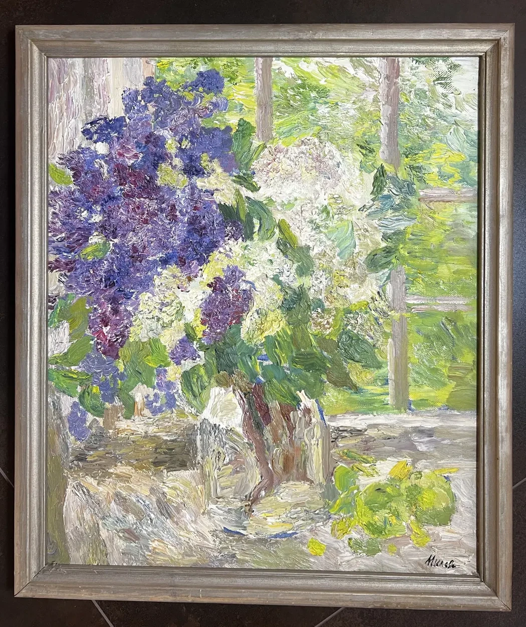 «Сирень», Милова Л.А.