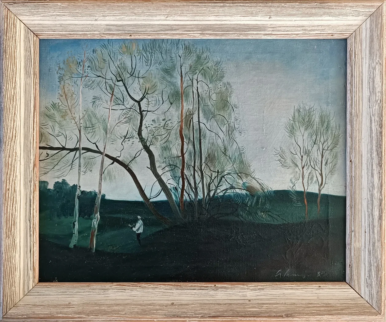 «Весна»