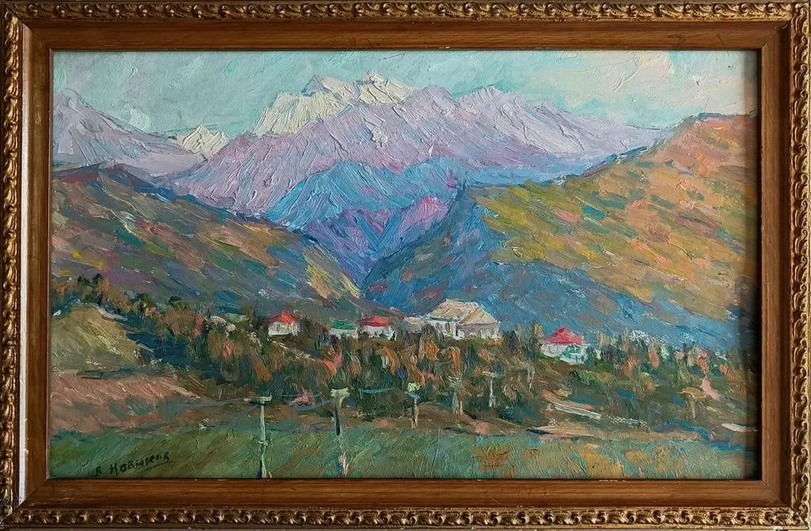 «Гантиади»