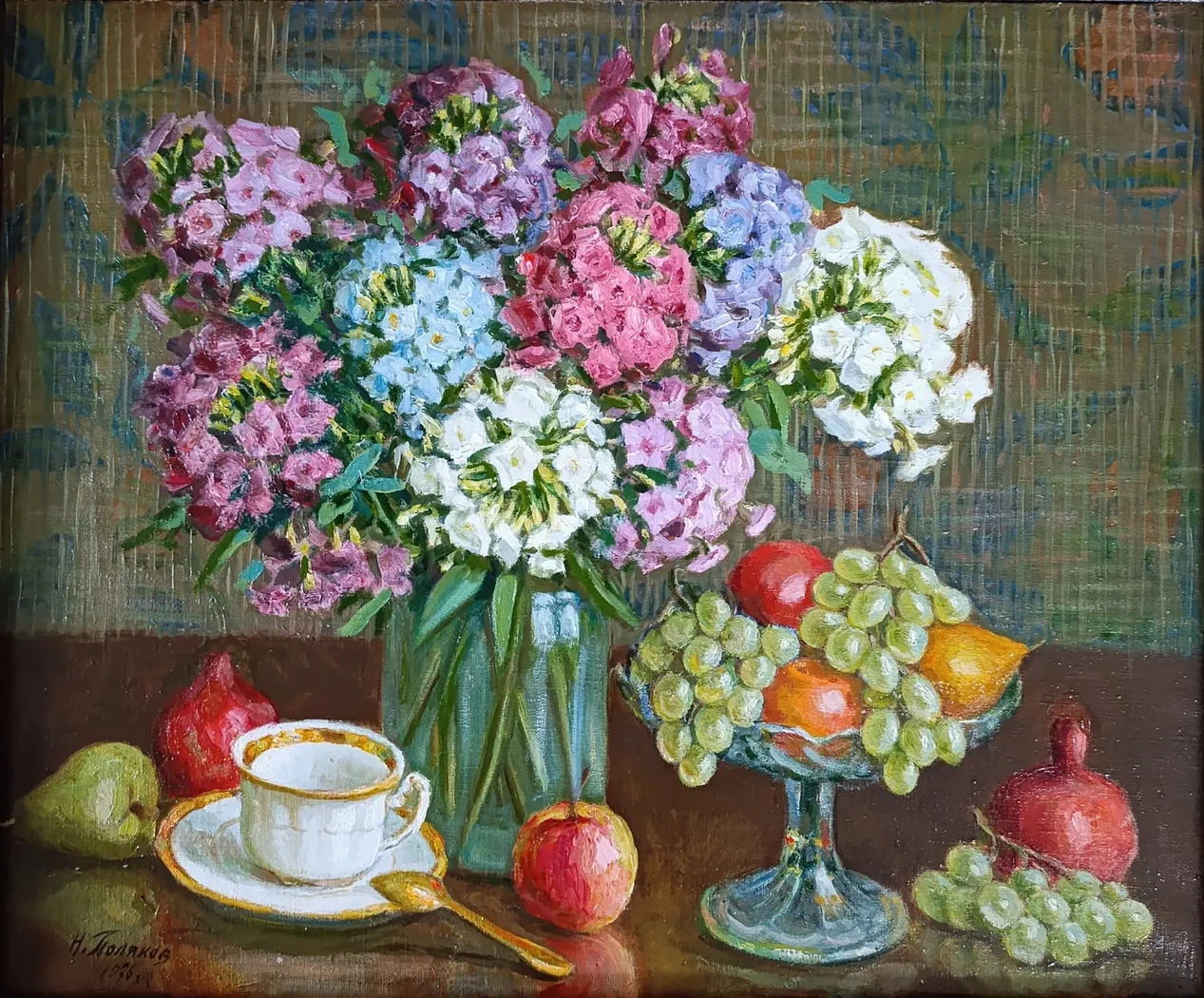 «Флоксы и виноград»
