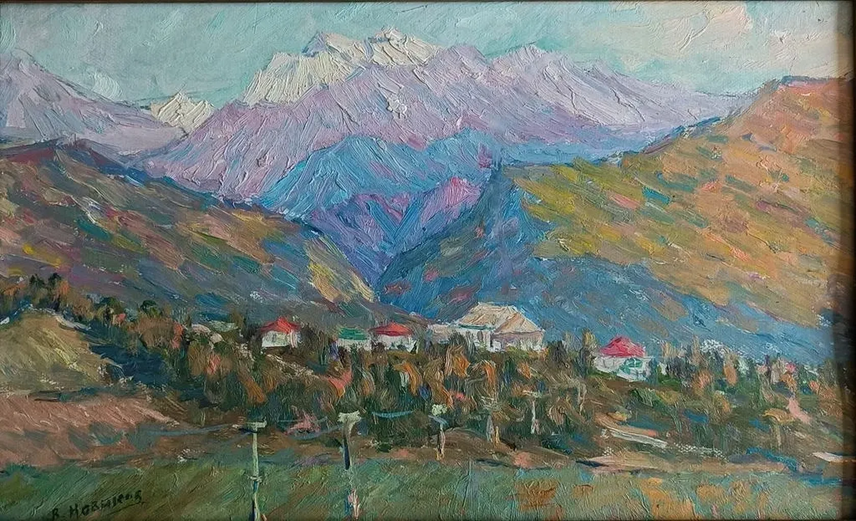 «Гантиади»