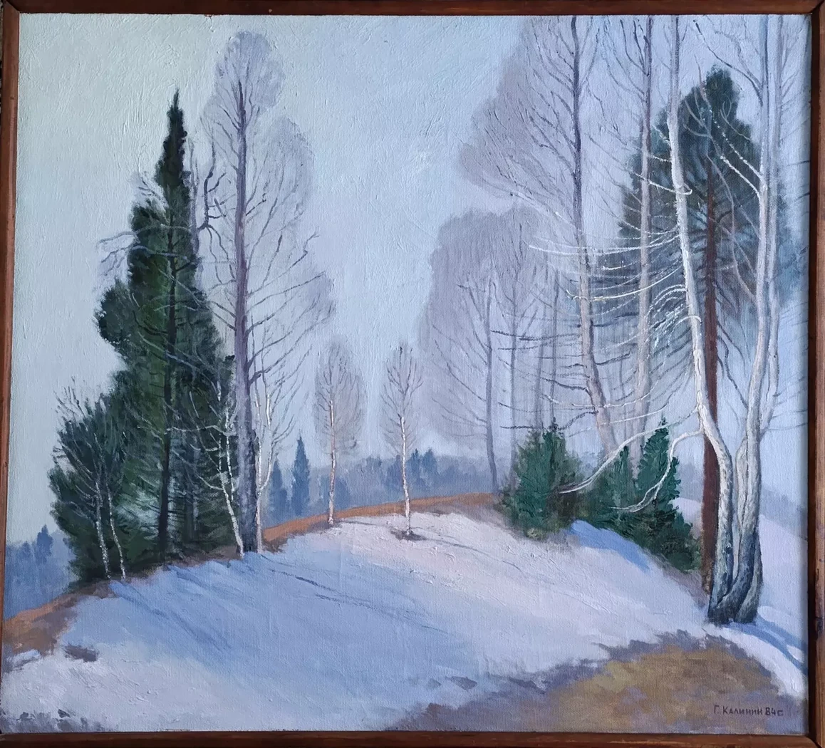 «Весна. Последний снег» Калинин Г.Н.