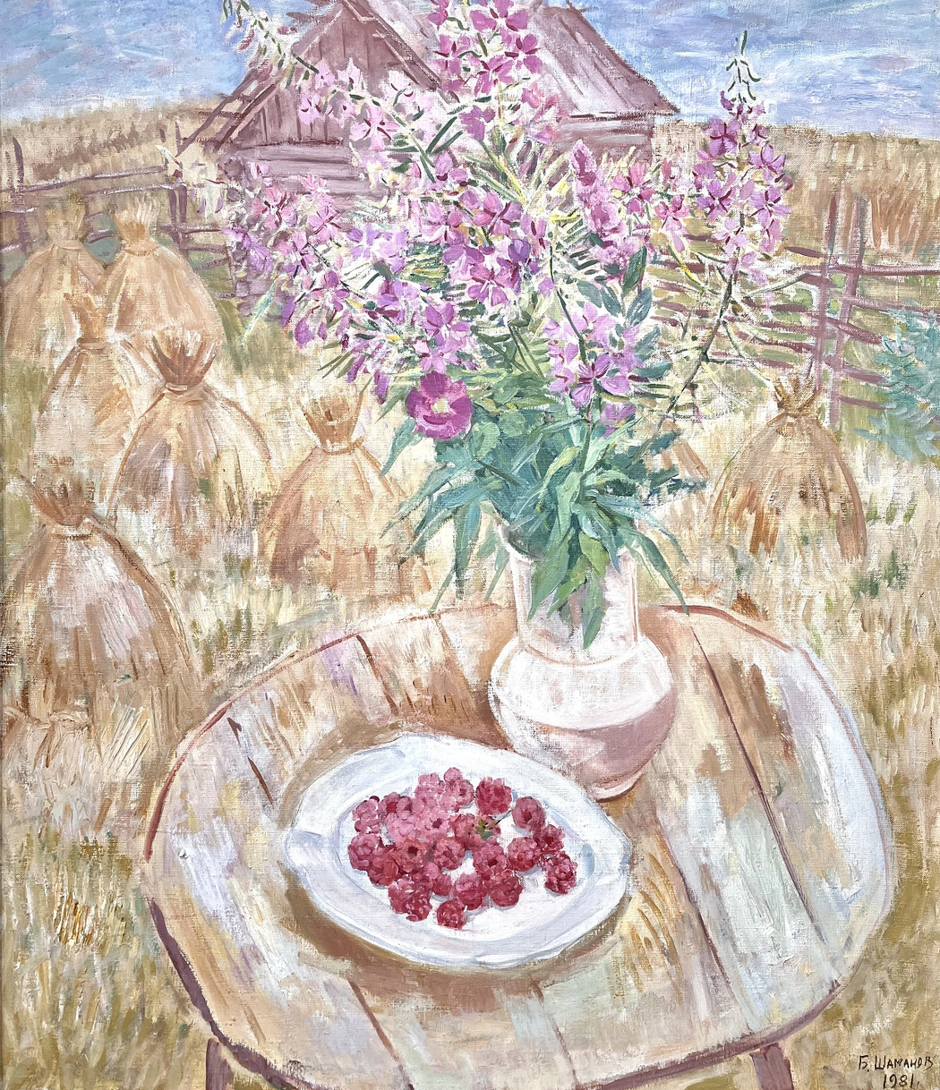 «Август», Шаманов Б.И., картина, живопись