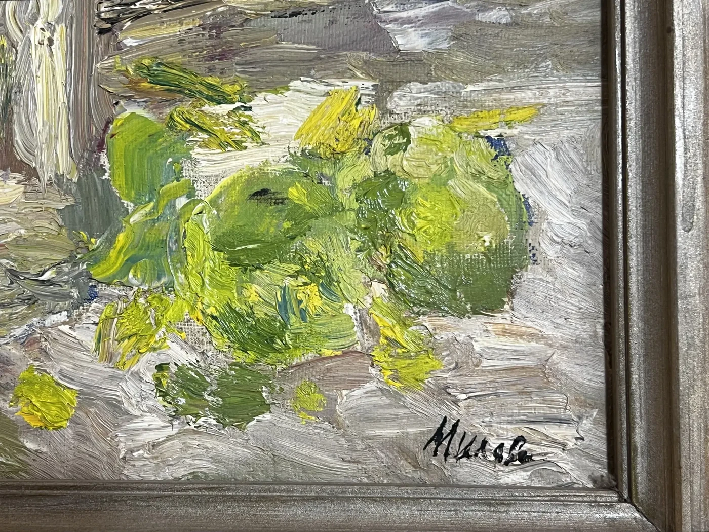 «Сирень», Милова Л.А.