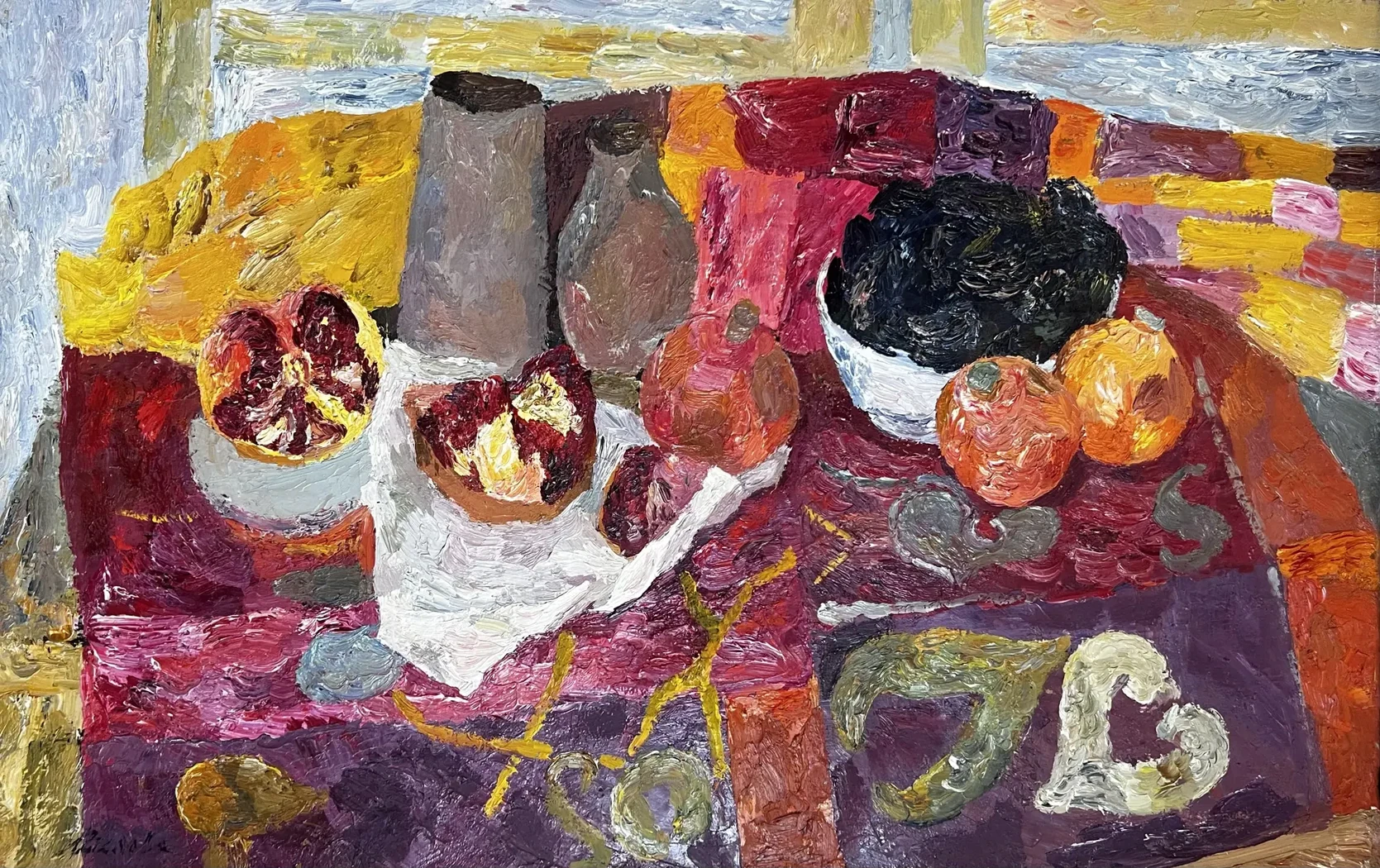 «Гранаты и чернослив», Милова Л.А.