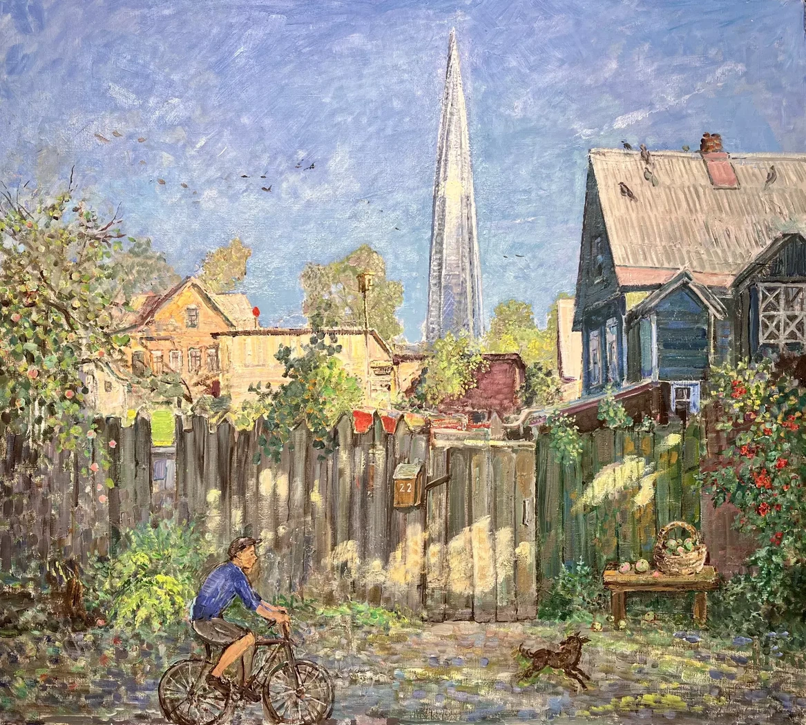 «Газпром», Бекарян Дзовинар Аровна, художник, купить картину