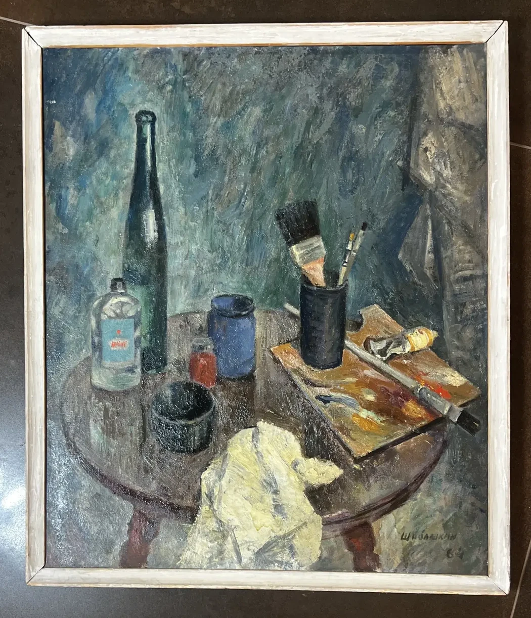 «Натюрморт с палитрой», Шаблыкин Ю.М., художник, купить картину, купить, работы, аукцион, живопись, галерея ОПХ, Bidspirit, бидспирит, магазин