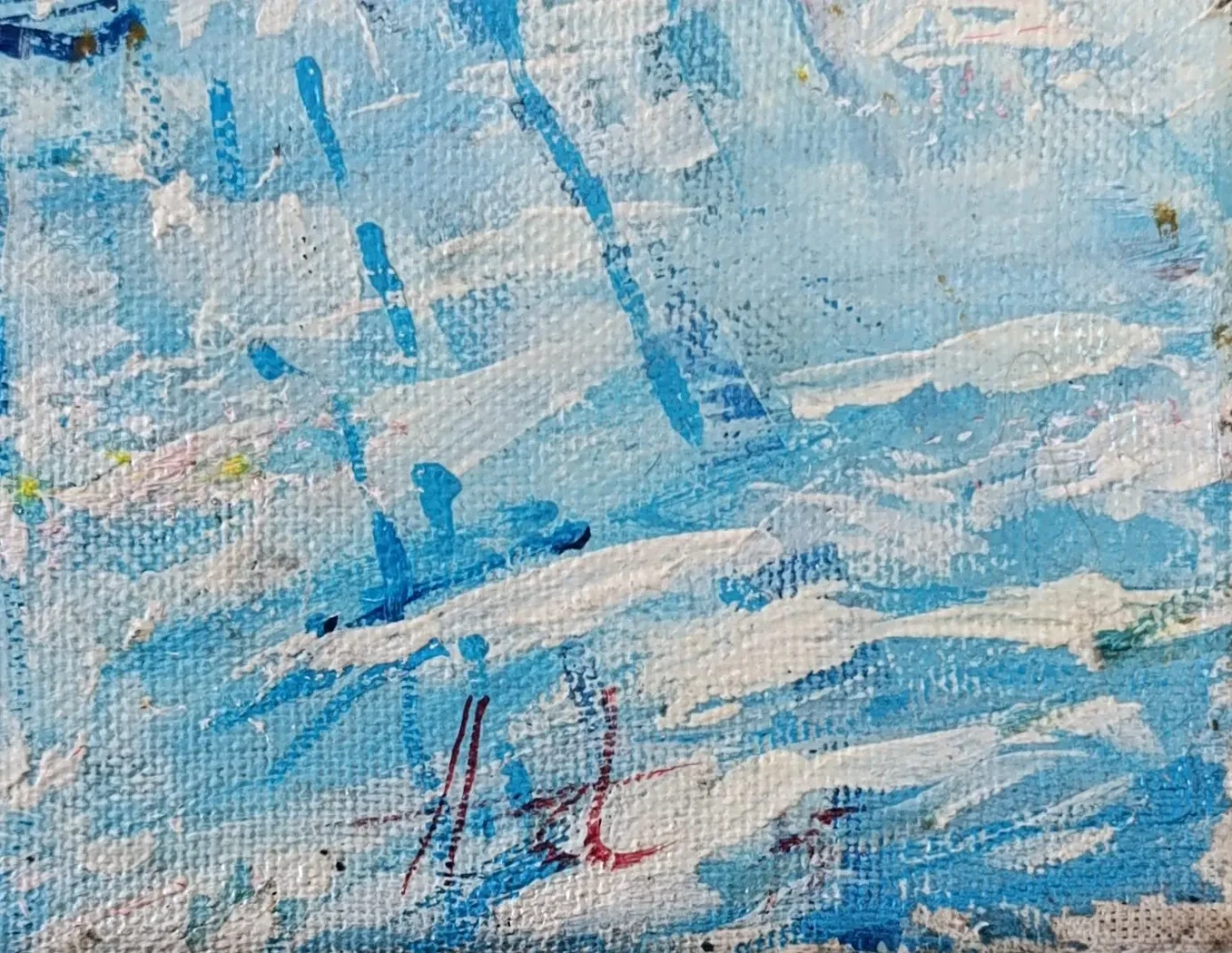 «Александрино»
