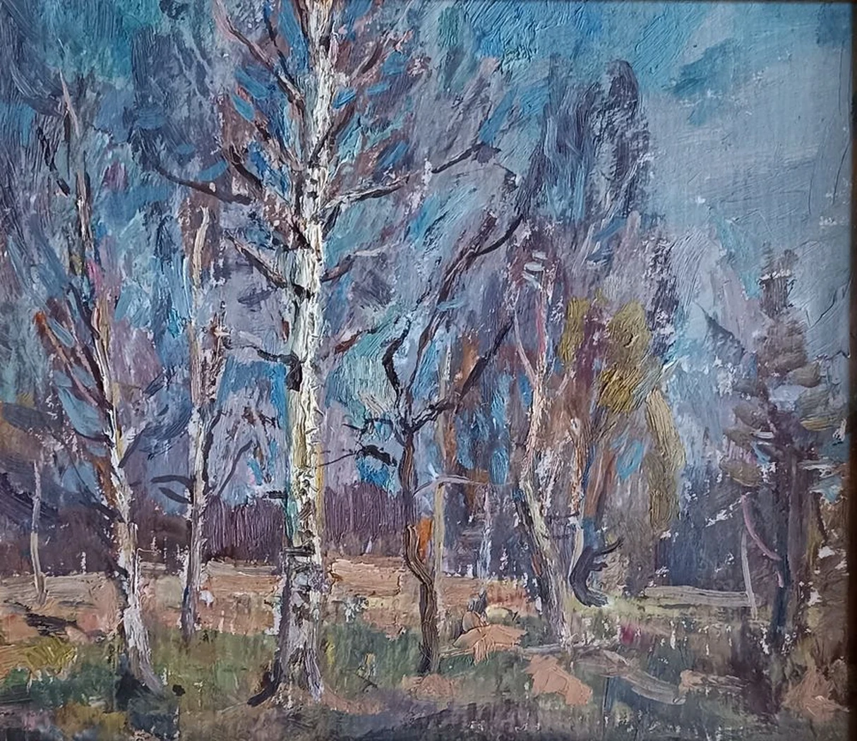 «Весенний пейзаж»