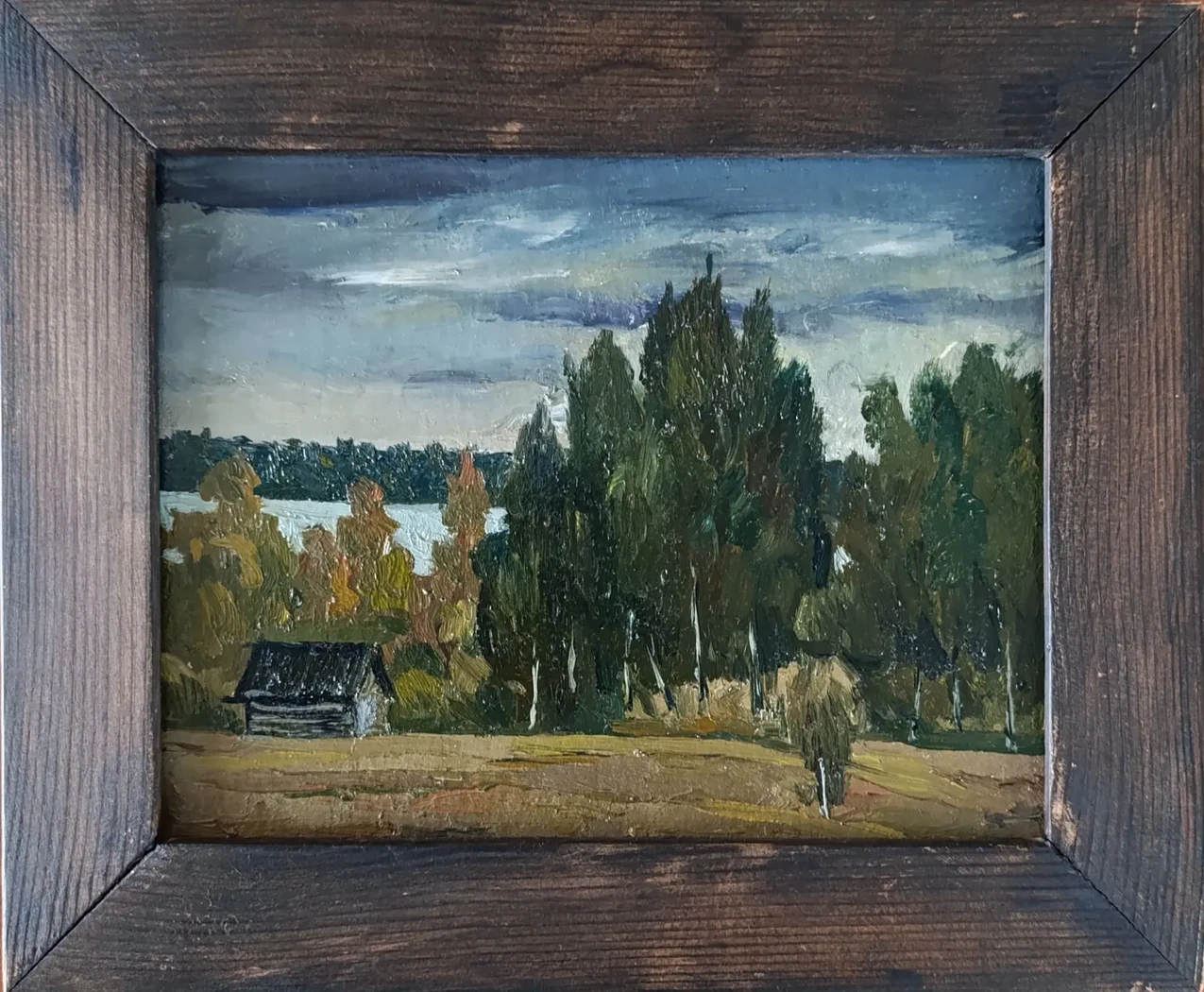 «Гроза»