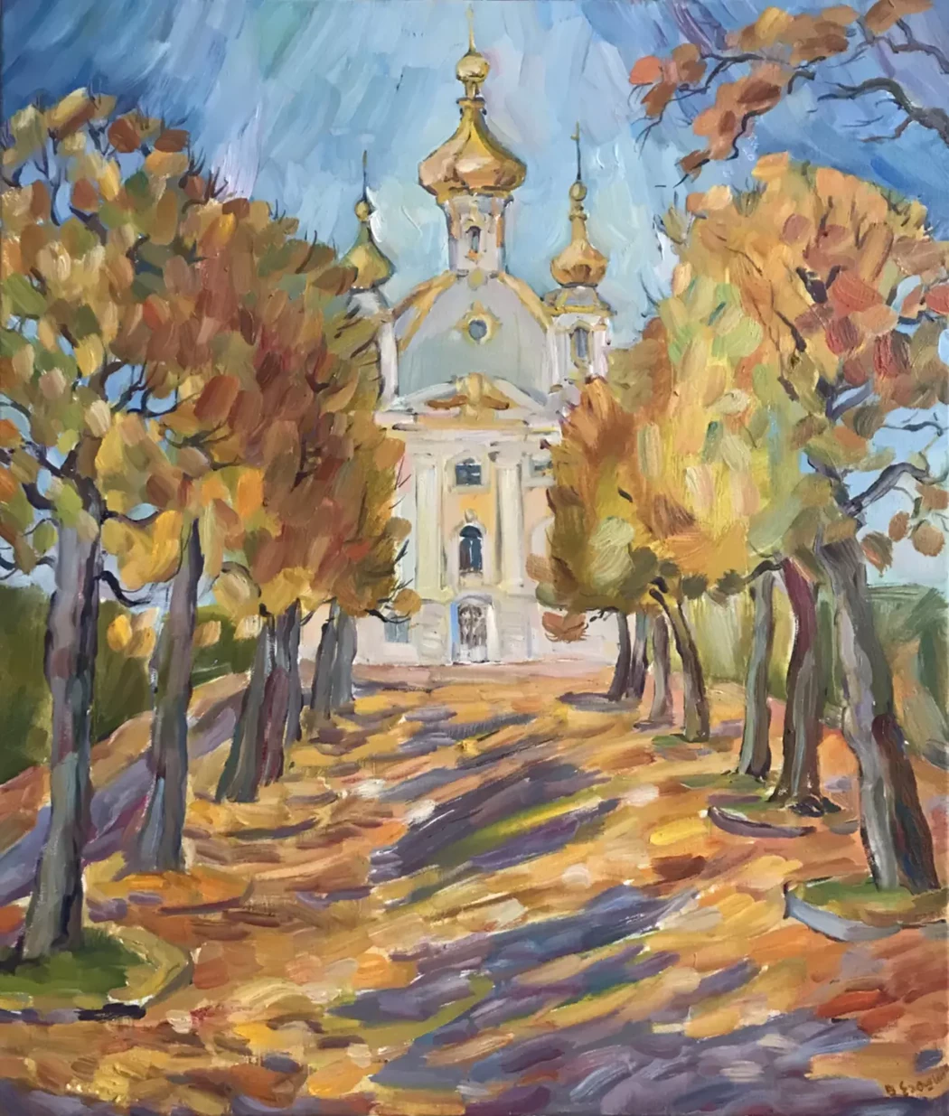 «Золотая осень в Петергофе», Егошина Вера Алексеевна, художник, купить картину, купить, работы, аукцион, живопись, галерея ОПХ, Bidspirit, бидспирит, магазин
