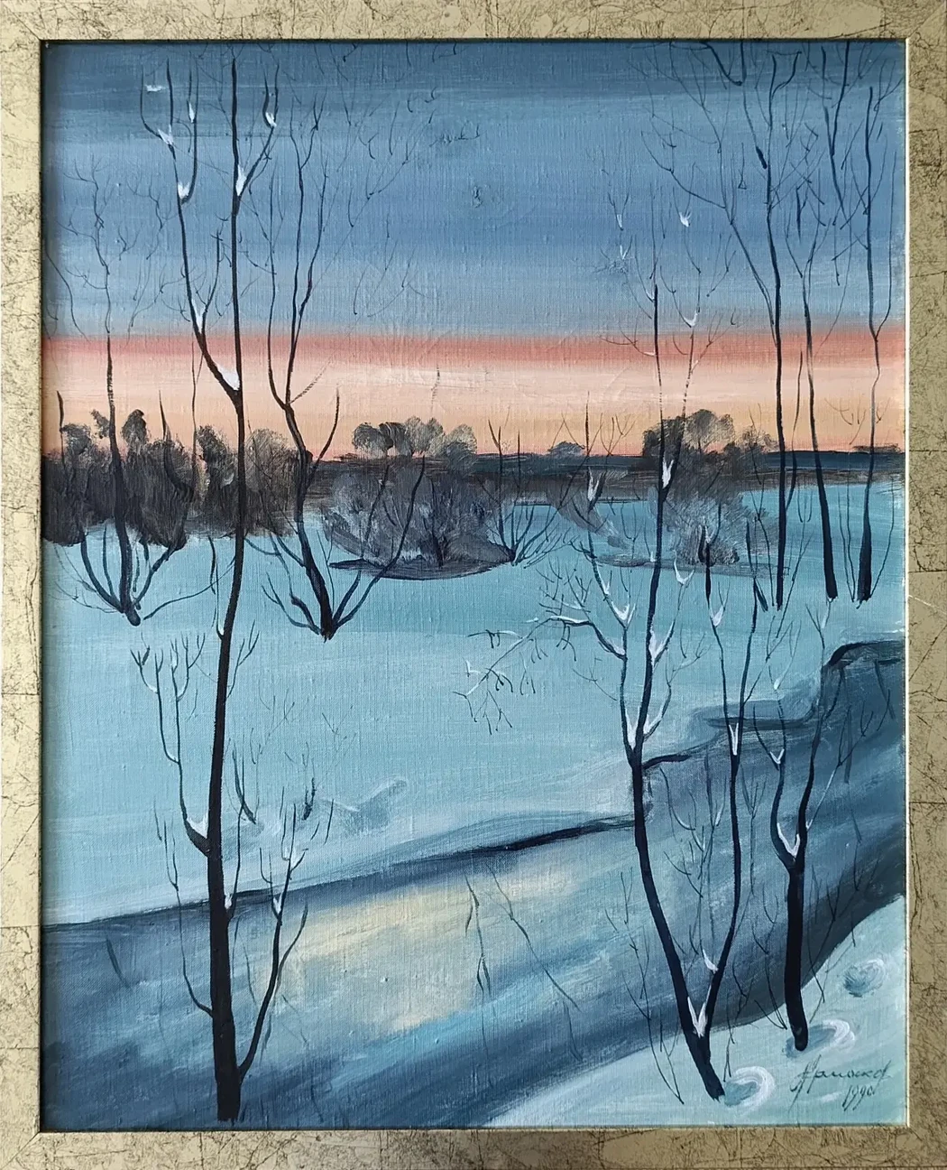 «Зима в лесу»