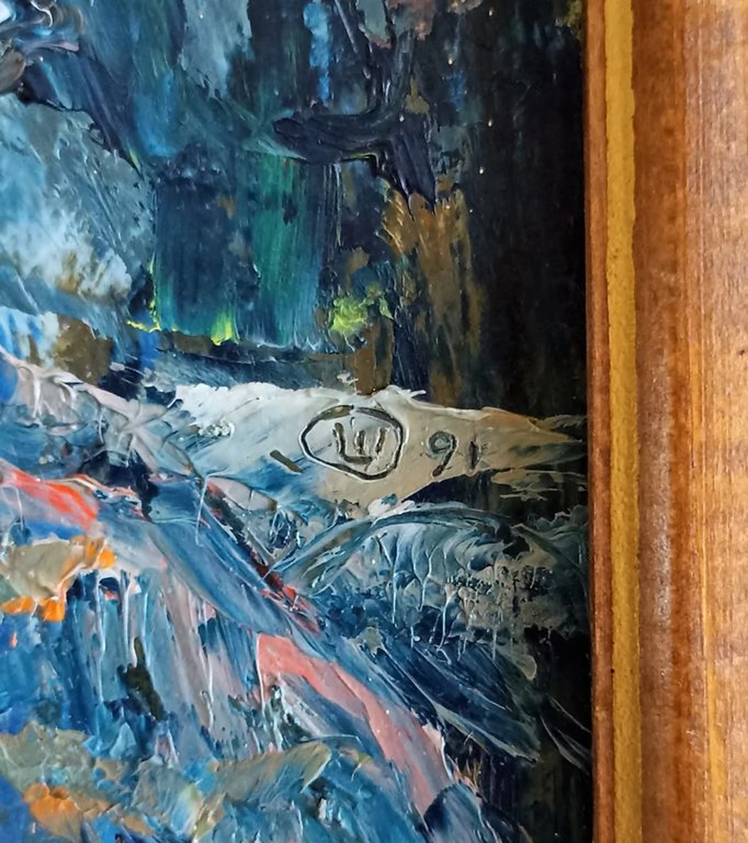 «Букет»