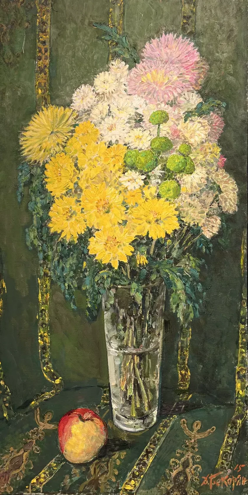 «Хризантемы», Бекарян Дзовинар Аровна, художник, купить картину