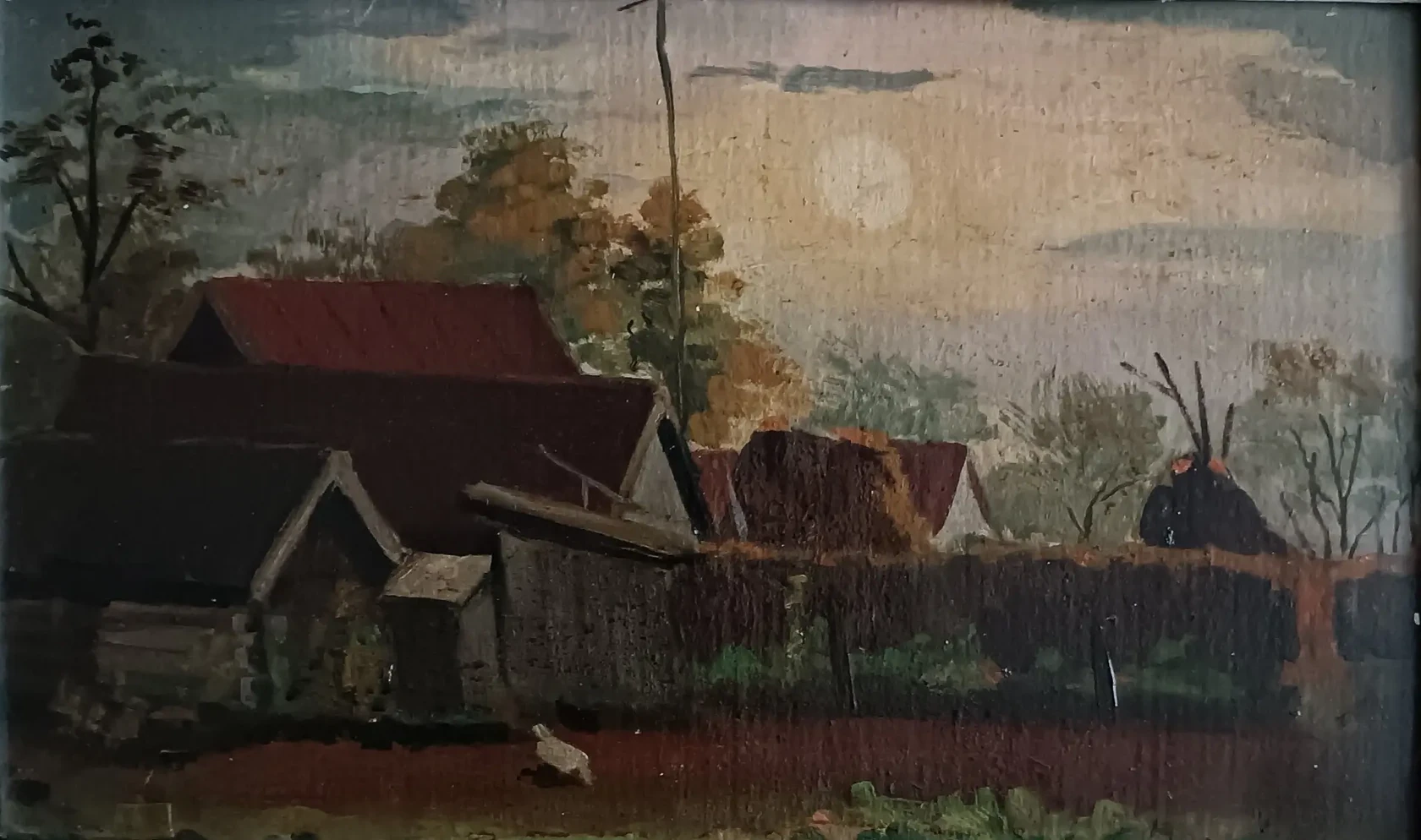 «Утро в Норвашах»