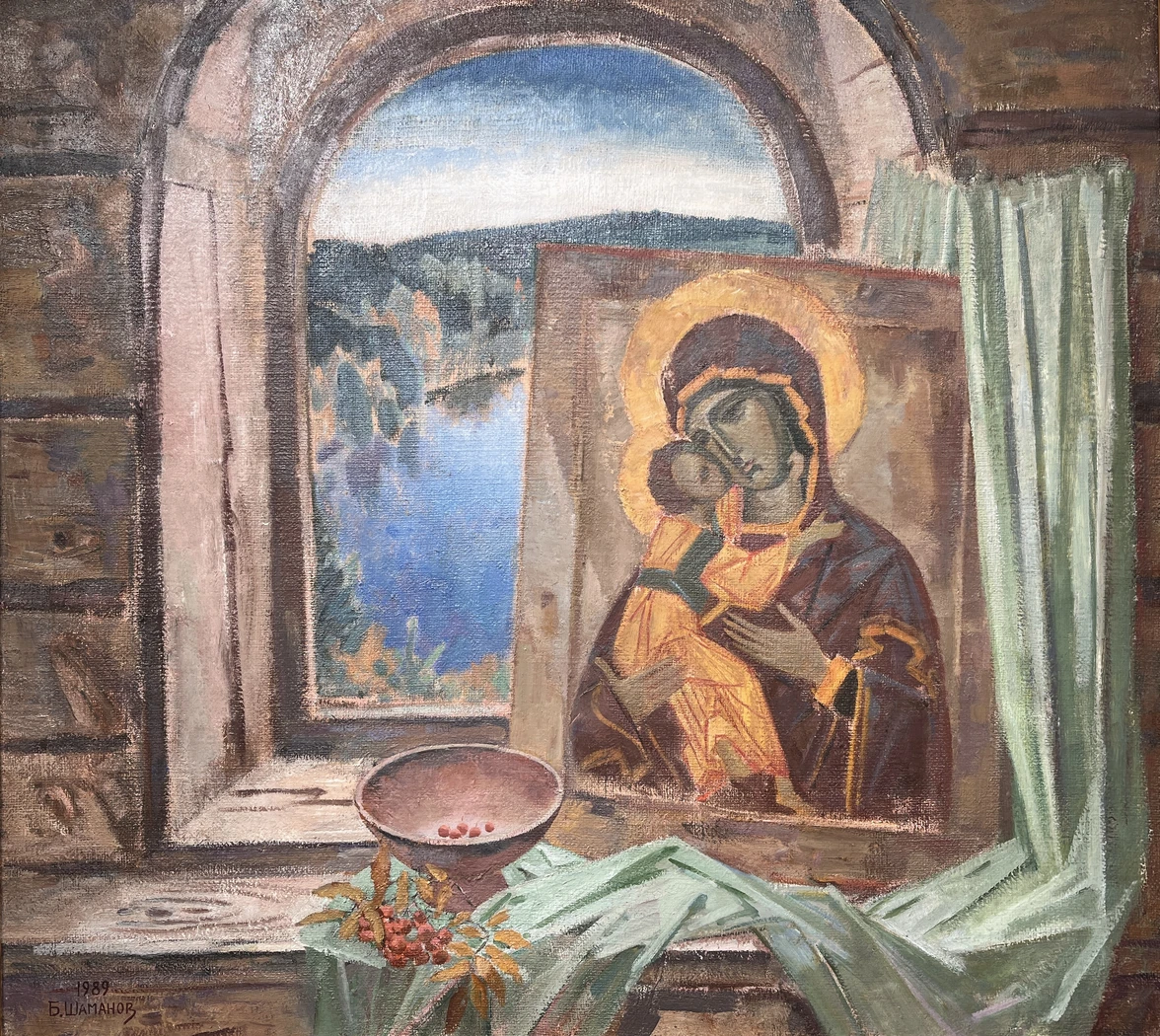 «В краю озер»,Шаманов Б.И., картина, живопись