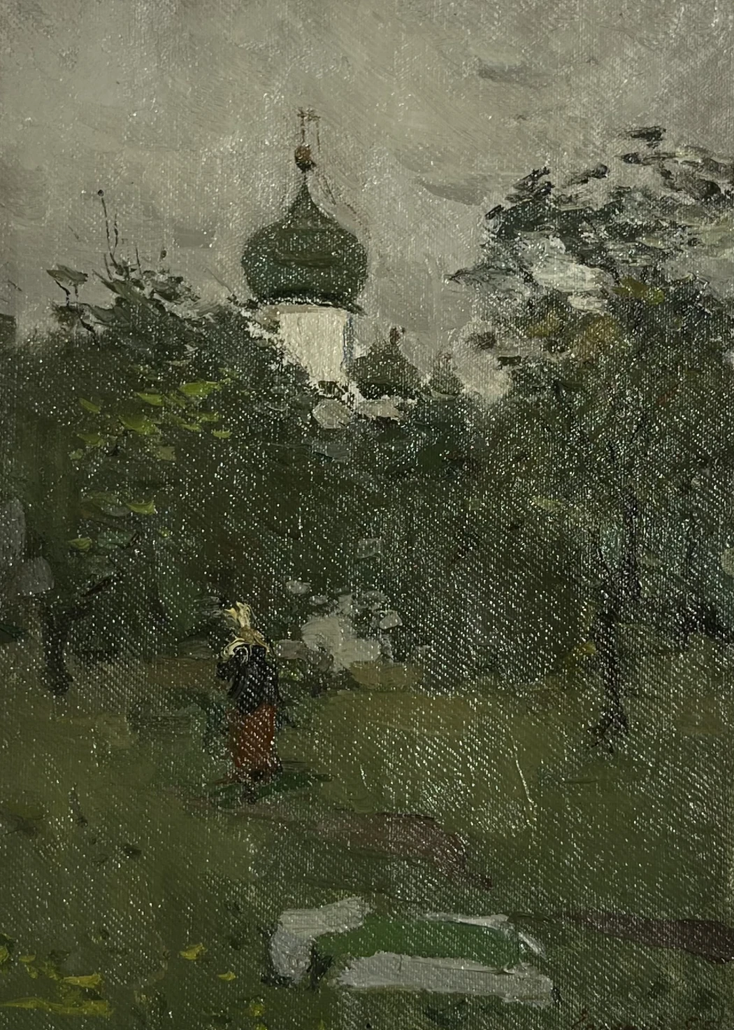 «Пейзаж»,Егошин Г.П.