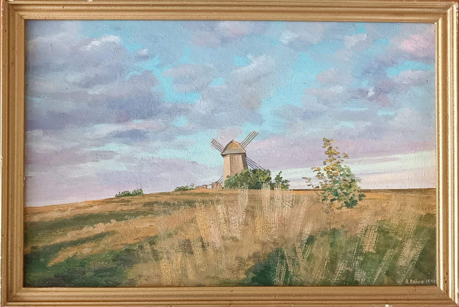 «Пушкиногорье. Михайловское»