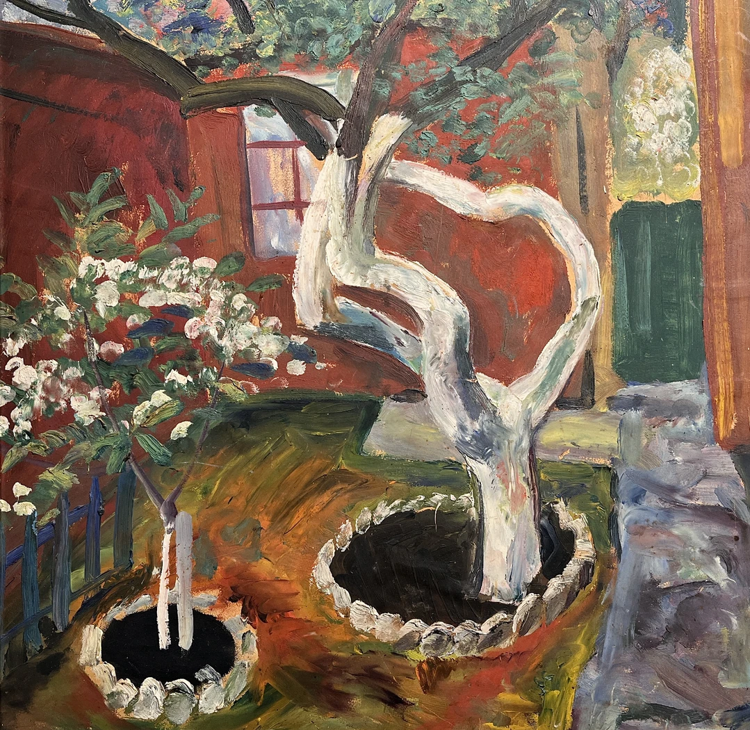 «Дворик»,Аршакуни З.П., картина, живопись