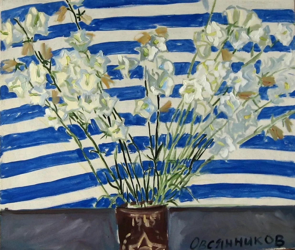 «Колокольчики», Овсянников Илья, художник, купить картину