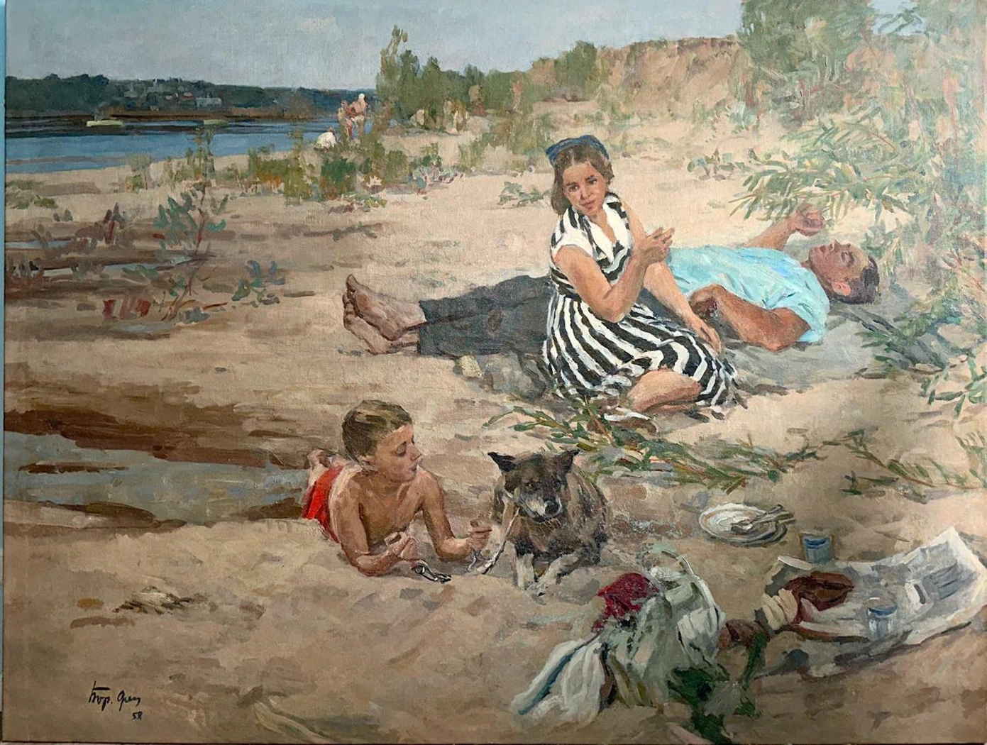 «Выходной день», Федоров Б.Ф.