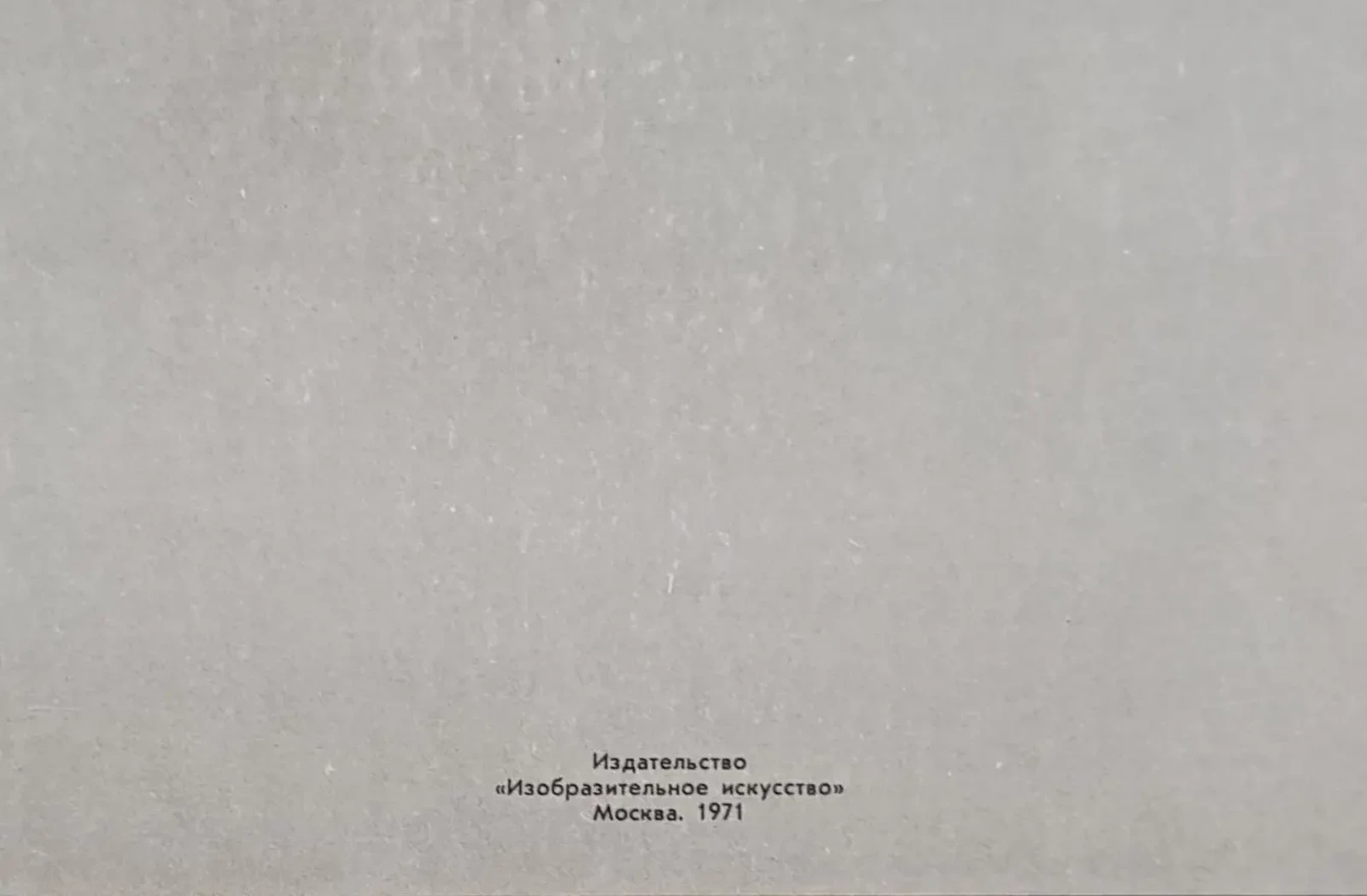 «Сегодня - ученица, завтра - мастерица!»
