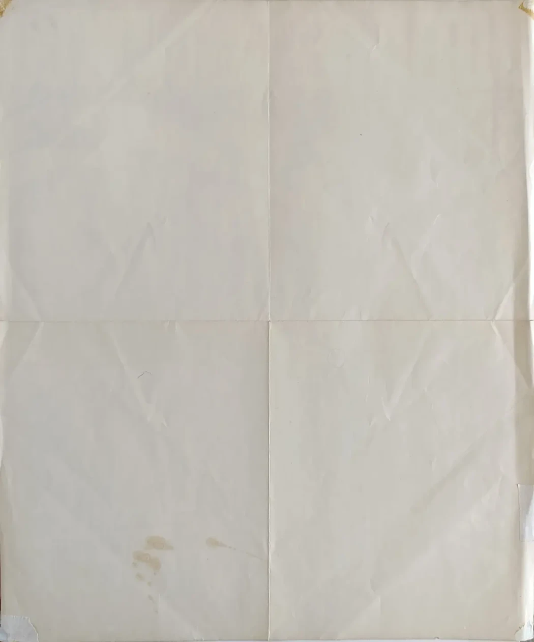 «Interpressgrafik 80»