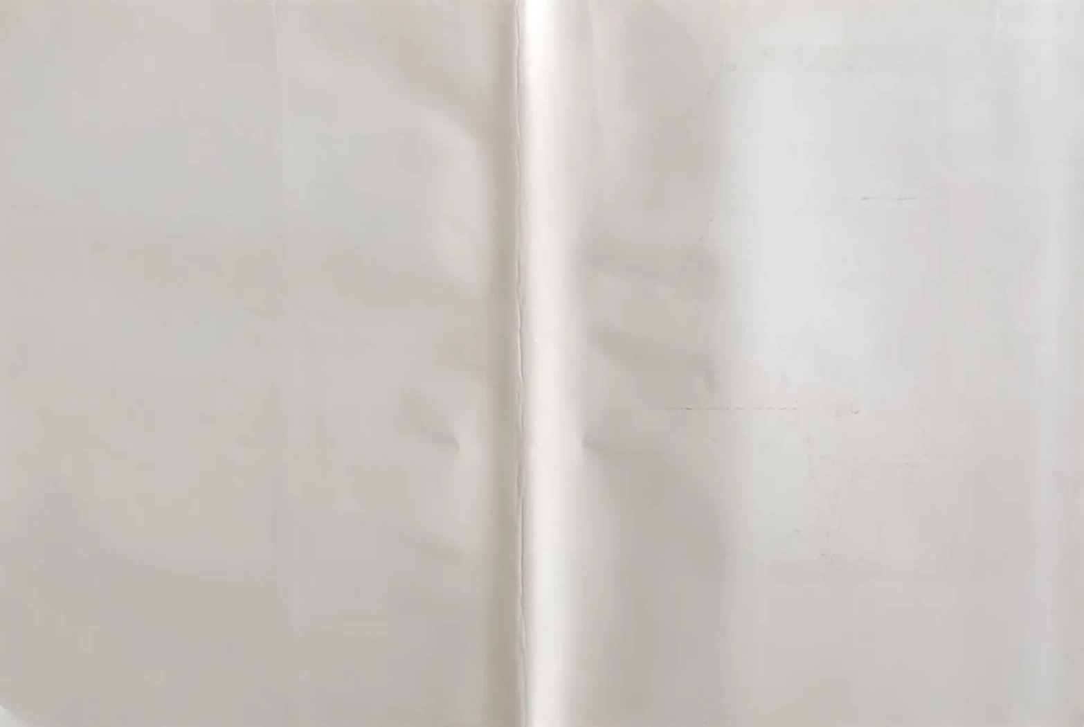 «Как надо читать книгу»
