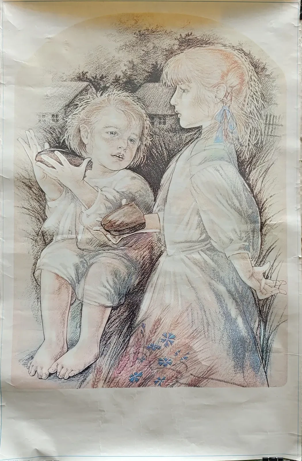 «Дети» Liili Mõtuste