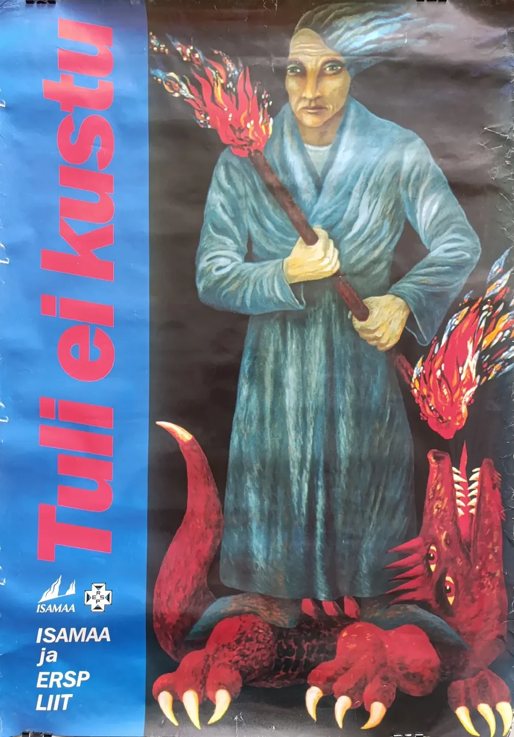 «Огонь не погаснет» Jüri Arrak