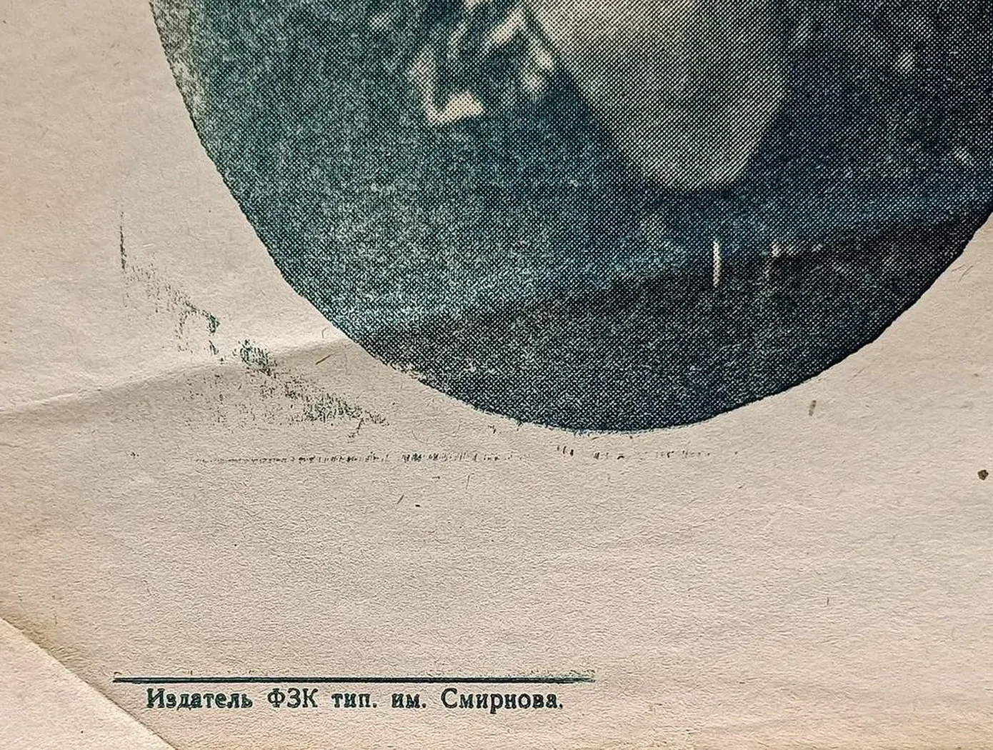 «Наталья Ковалевская, русские песни и романсы»