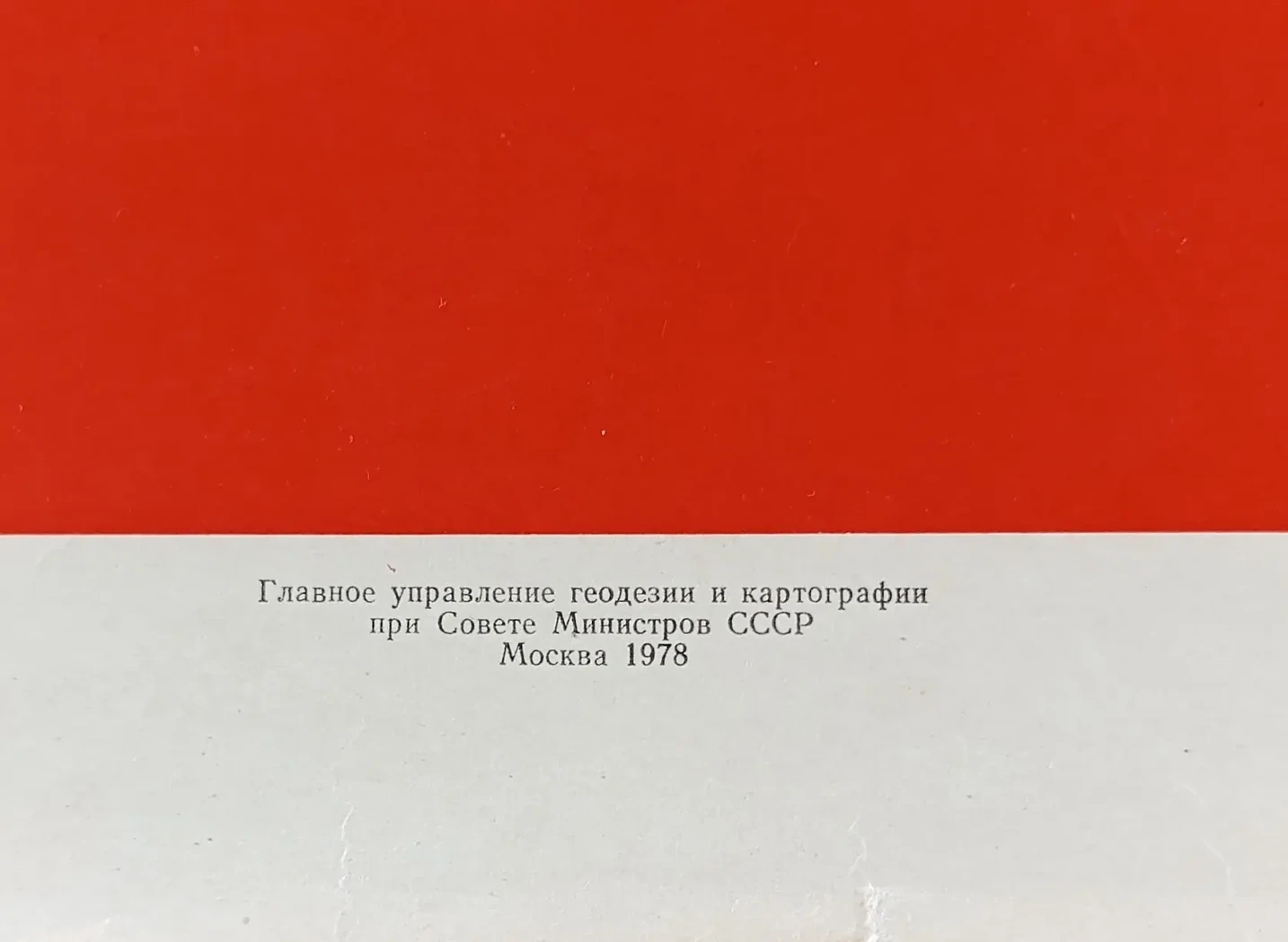 «Пьяному-не место за рулём»