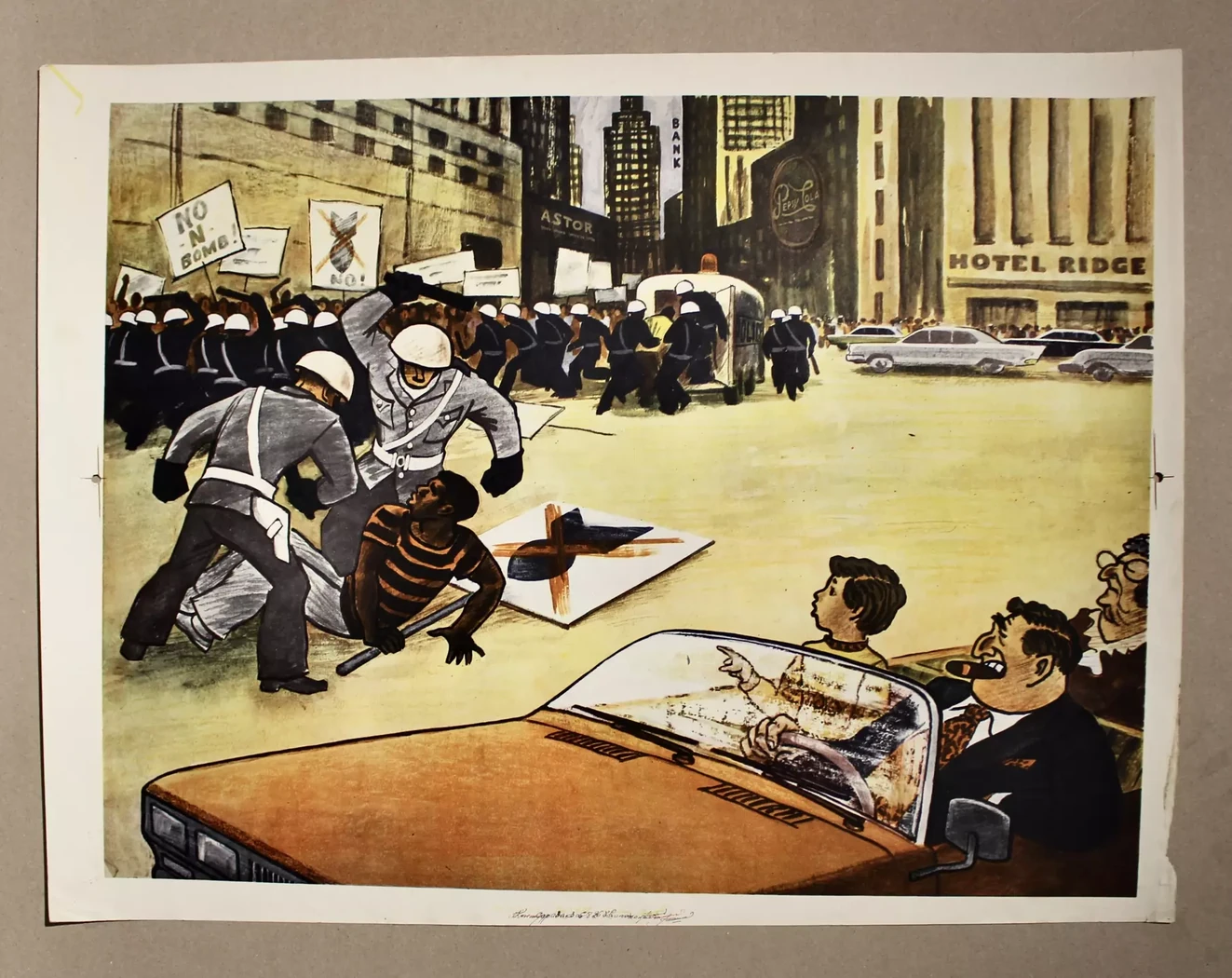 «Митинг»