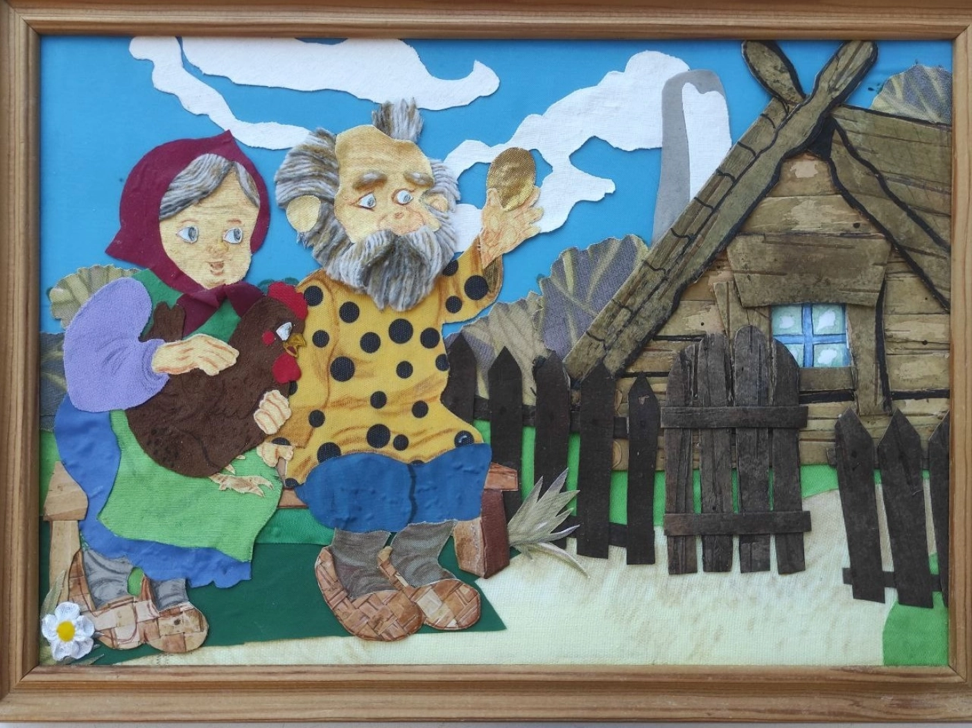 «Курочка Ряба», Матков Валерий