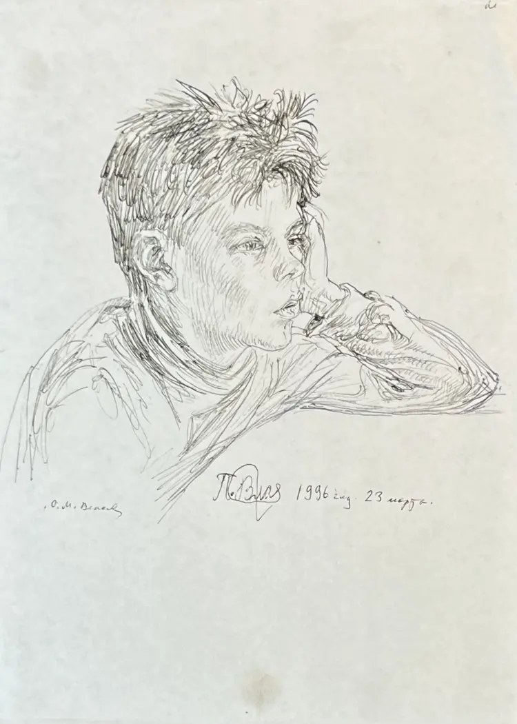 «Портрет», Власов О.М., художник, купить картину