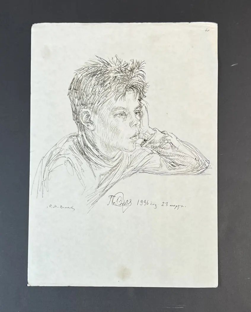 «Портрет», Власов О.М., художник, купить картину